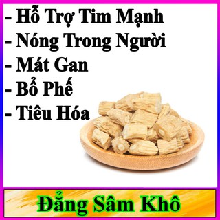 Đẳng Sâm Khô - Đẳng Sâm Khô