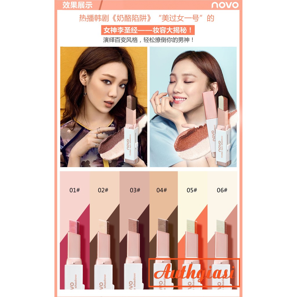 [CỰC DỄ DÙNG] Bút Phấn mắt Novo 2 màu nhũ DOUBLE COLOR GRADIENT VELVET DẠNG THỎI | BigBuy360 - bigbuy360.vn