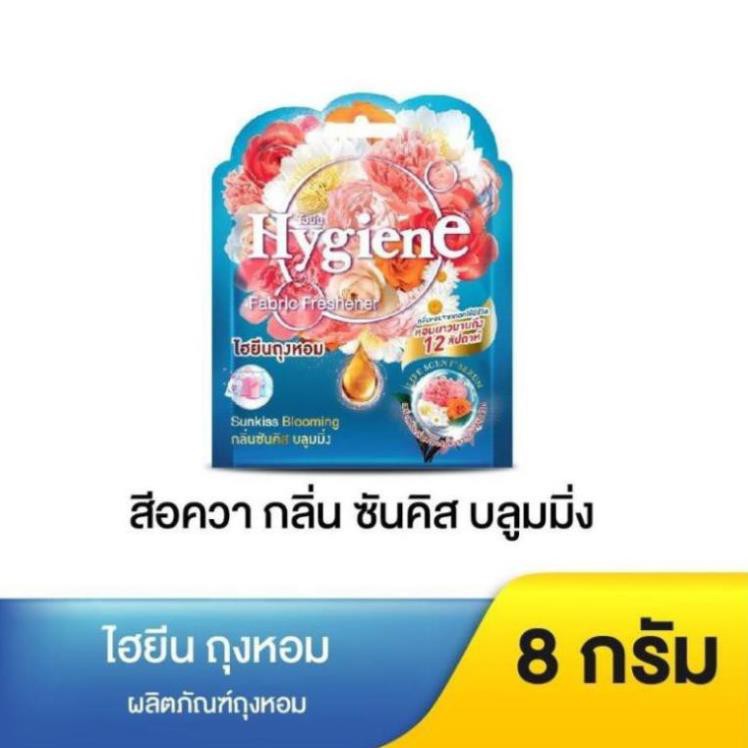 TÚI THƠM ĐẬM ĐẶC HYGIENE THÁI LAN