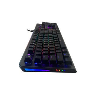 Bàn phím cơ Fuhlen Subverter RGB
