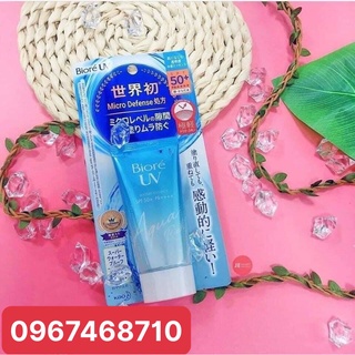 Kem chống nắng biore nhật tuýp mềm