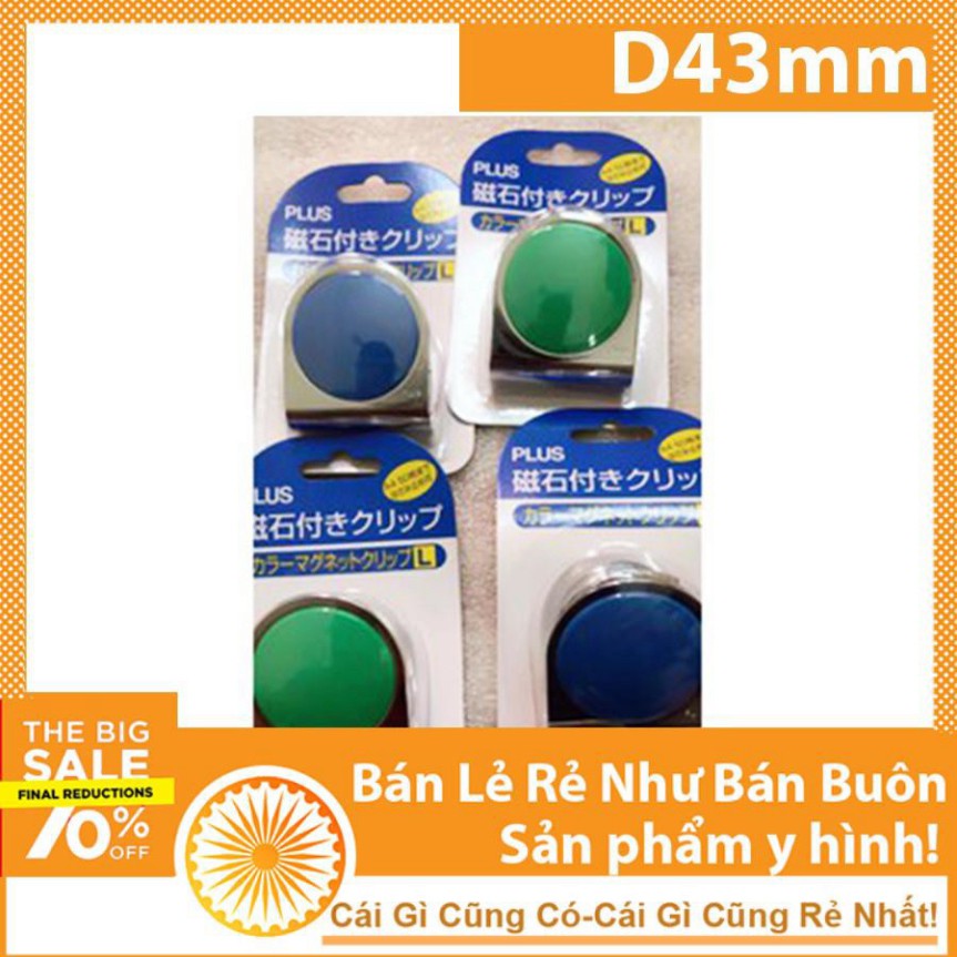 Nam Châm Kẹp Giấy Plus Nhật Bản D43mm