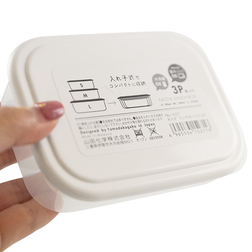 Hộp nhựa đựng thực phẩm White Pack | BigBuy360 - bigbuy360.vn