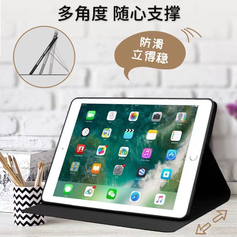 Ốp Lưng Hình Công Chúa Bạch Tuyết Cho ipad 2019 New 10.2 mini5 Air1