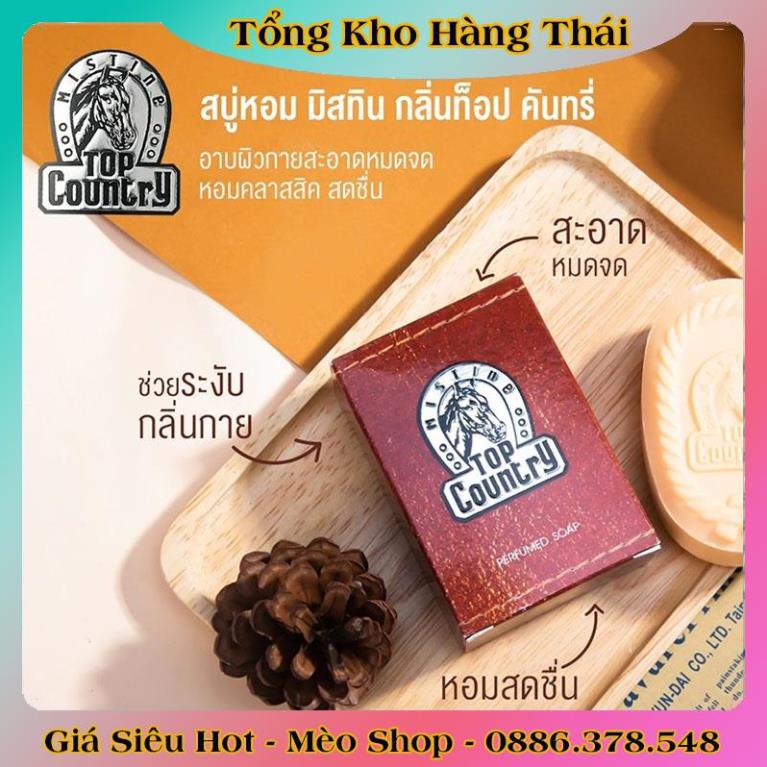 Combo sữa tắm, sữa rửa mặt, xà bông, lăn khử mùi, phấn thơm và nước hoa Top Country - Hàng Nội Địa Thái Lan chính hãng