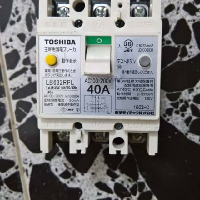 APTOMAT CHỐNG GIẬT Nhật BẢN