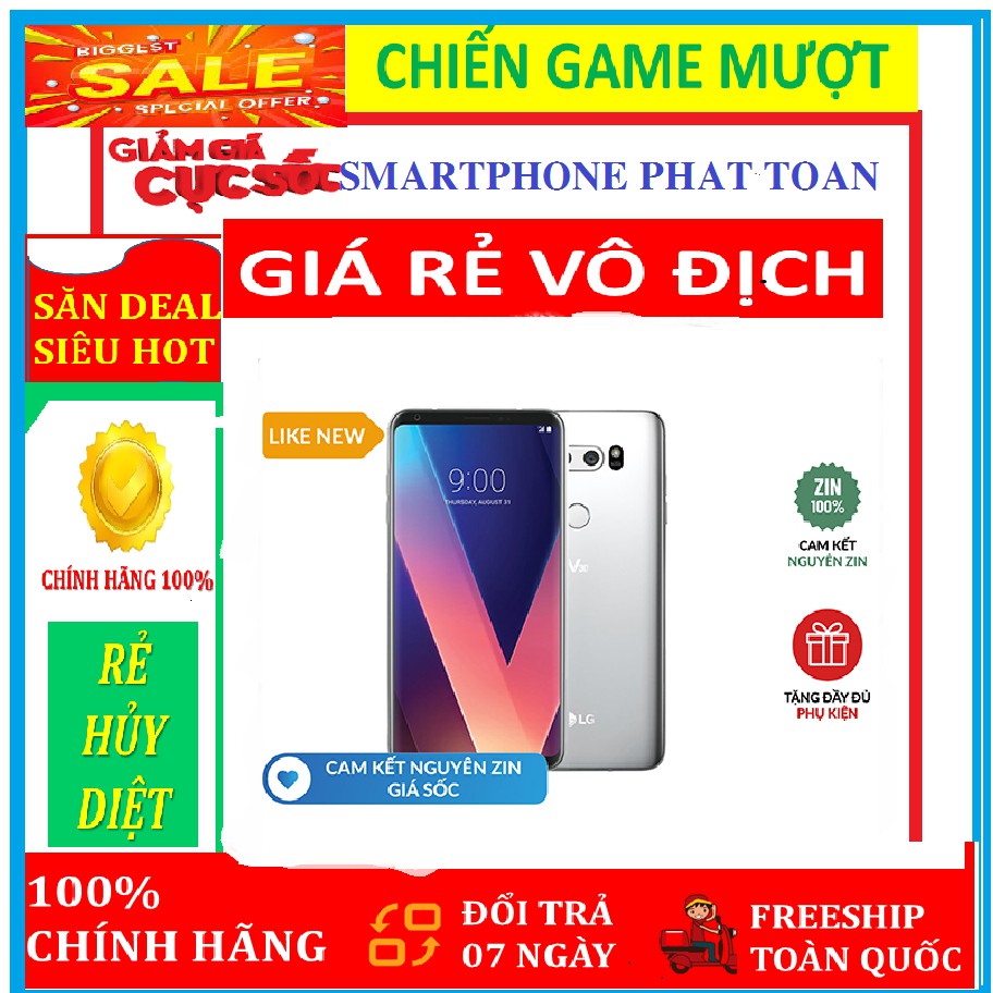 điện thoại LG V30 ( MÀU TÍM )  ram 4G bộ nhớ 64G mới, CHÍNH HÃNG, bảo hành 12 tháng