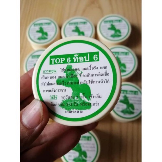 Bôi Tan đòn top 6- chống nhiễm trùng - Tiêu sưng -Tan Máu bầm hiệu quả cho gà sau đá.