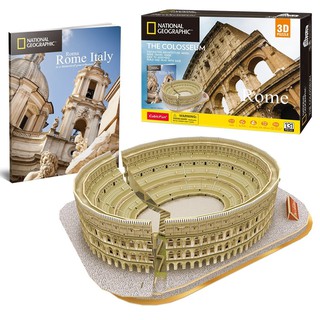 Mô hình giấy 3D CubicFun - Đấu Trường La Mã dòng National Geographic DS0976h