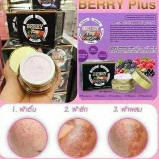 Kem berry mụn nám trắng da
