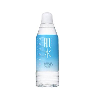 Xịt khoáng Hadasui