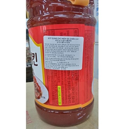 Sốt gà chiên rán hàn quốc 2,1kg - 양념치킨소스