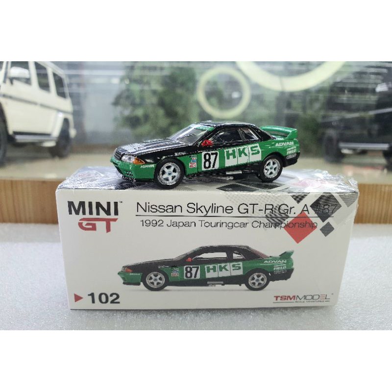 Xe Mô Hình Nissan Skyline GT-R Gr. A #87 1992 Japan Touringcar Championship RHD 1:64 MiniGT ( Xanh HKS #87 )