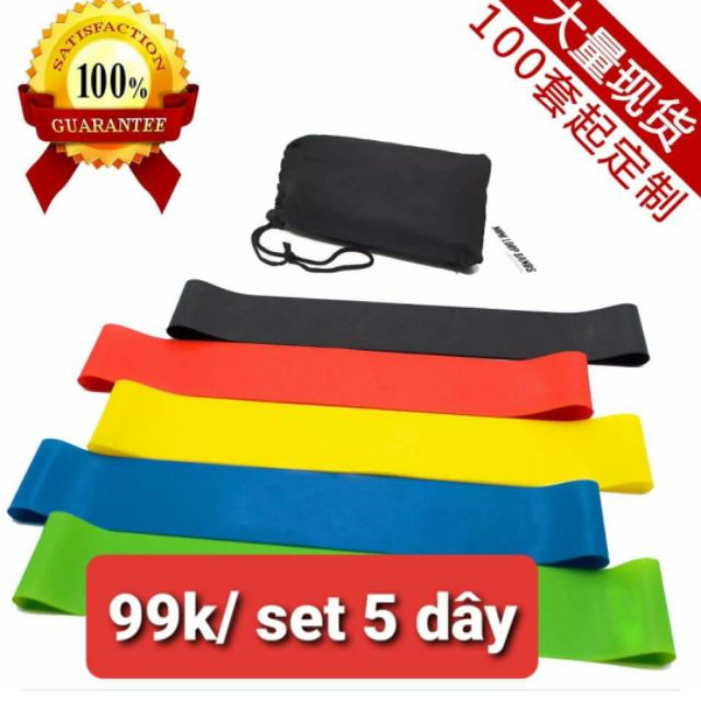 [SẴN] Dây tập miniband