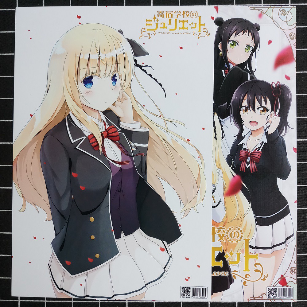 Poster Anime Kishuku Gakkou no Juliet