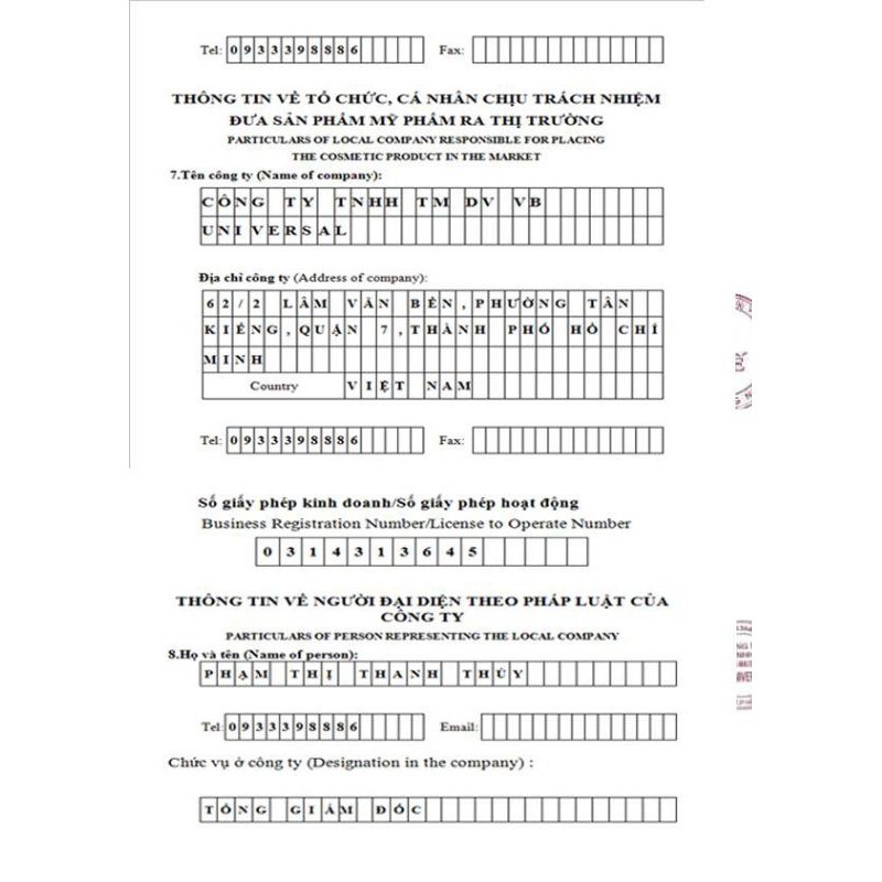 Serum dưỡng trắng hanayuki [Chính hãng 100%] | BigBuy360 - bigbuy360.vn