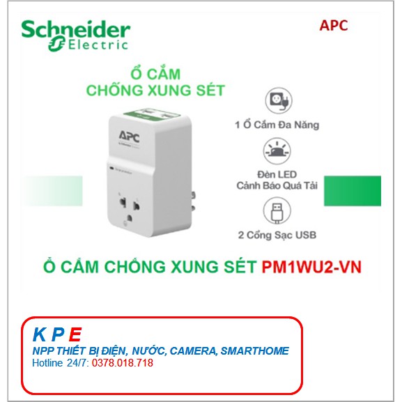 Ổ CẮM KÉO DÀI CHỐNG XUNG SÉT LAN TRUYỀN 1 Ổ 3 CHẤU 2 USB PM1WU2-VN SCHNEIDER - KPE ELECTRIC