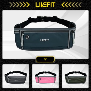 Đai chạy bộ, Túi đeo hông chạy bộ LiveFit cao cấp - Running Belt - WB1120