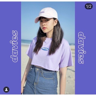 CROPTOP FORM RỘNG DAVIES