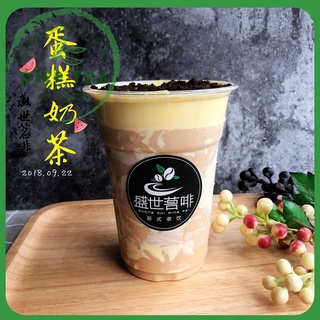 Bột Cake Cream Royaltea 1kg