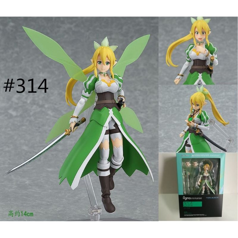 Mô Hình Nhân Vật Hoạt Hình Sword Art Online 7