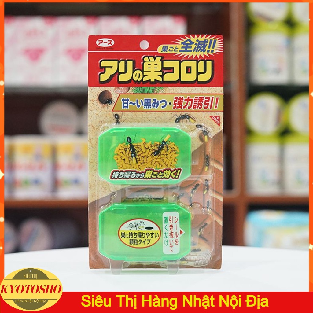 Vỉ 2 hộp kiến Super Koroki Nhật Bản