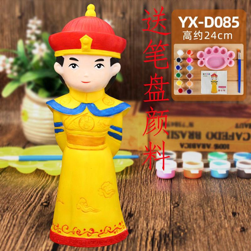 Ống Heo Tiết Kiệm Bằng Gốm Vinyl Sơn Màu diy Hình Búp Bê Tô Màu Graffiti Cho Trẻ Em