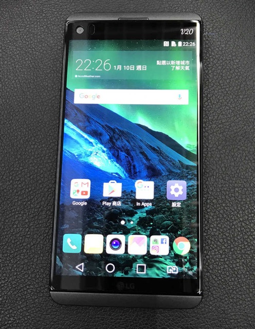 DÁN CƯỜNG LỰC SAMURAI LG V20 FULL MÀN HÌNH (KÍNH TRONG ĐỜI THỨ 3 FULL NANO MỚI NHẤT 2018)