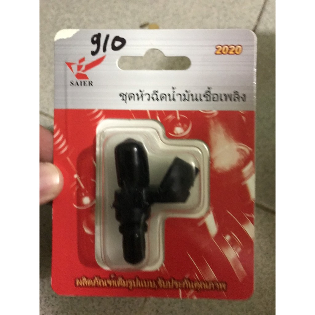 Kim phun xăng K910 Vison củ mới,AB2011, RSX Fi,  Spacy..