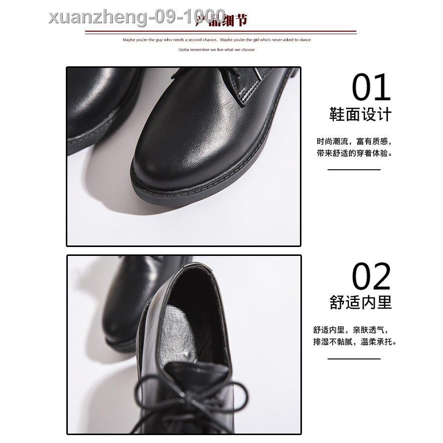 ●℗❈Giày Oxford Đế Bằng Phối Dây Buộc Sành Điệu Cho Nữ | BigBuy360 - bigbuy360.vn