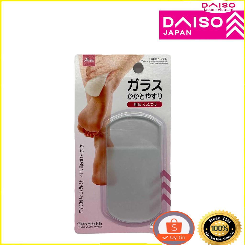 ( DAISO JAPAN) DAISO GLASS HEEL FILE FOR FOOT Shopee Việt Nam