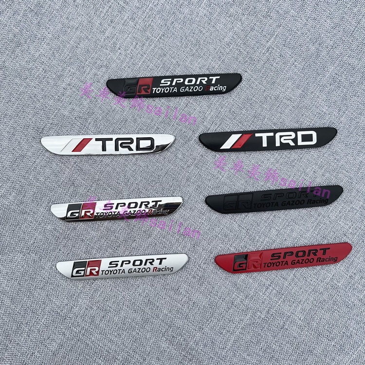 Phù Hợp Nhãn Dán Trang Trí Đuôi Xe Hơi toyota gr brz gt86 reiz corolla camry yaris sienta rav4