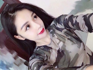 Áo rằn ri