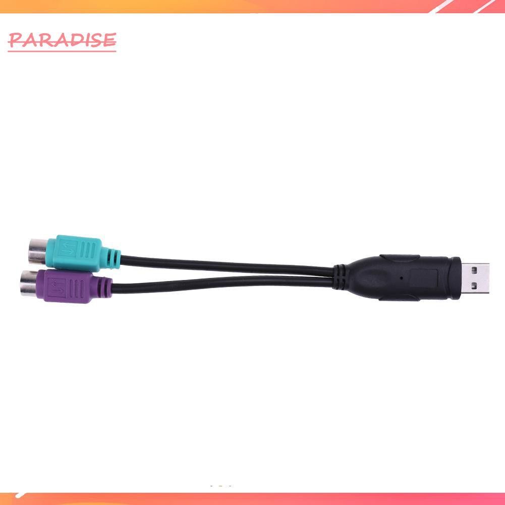 Paradise1 USB to PS2 Cable Male to Female PS/2 Adapter Converter Extension Cable