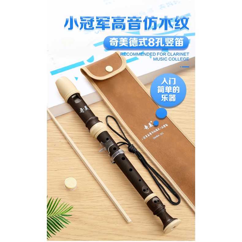 Kèn Clarinet 8 lỗ thiết kế nhỏ gọn dành cho người mới bắt đầu