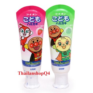 Kem đánh răng cho bé lion nhật 40g