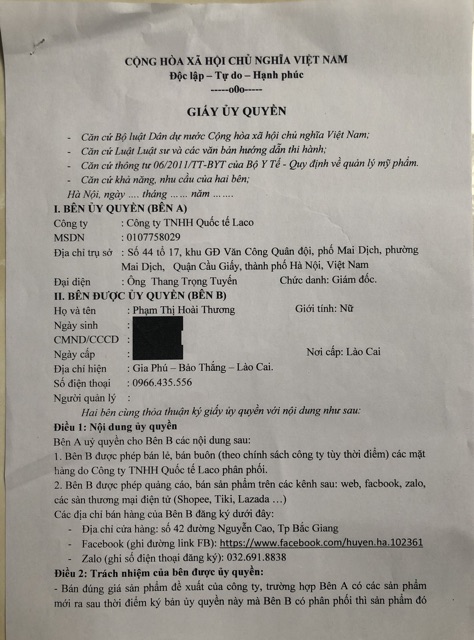 SON DƯỠNG MÔI (không mau)) | BigBuy360 - bigbuy360.vn