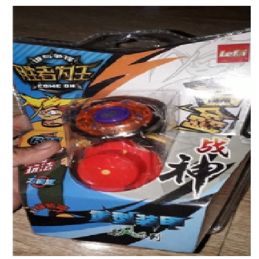 Con quay chiến thần vô cực - Nado season 3