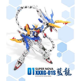 Mô hình lắp ráp SuperNOVA Nataku