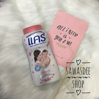 Phấn Rôm Care Baby Powder 400g hàng Thái Lan