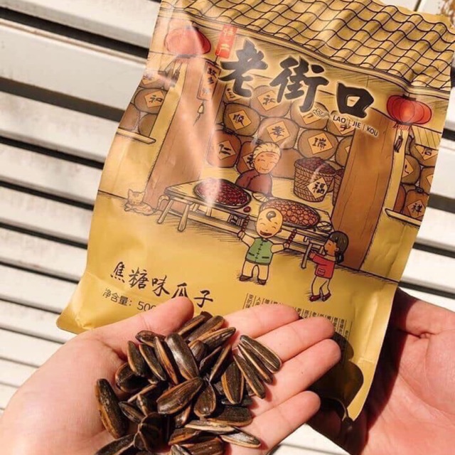 HƯỚNG DƯƠNG TẨM VỊ