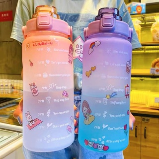 Bình Đựng Nước 2L Dễ Thương Có Vạch Báo Giờ Uống Nước Siêu Hot Bình Nước 2 Lít