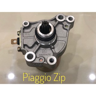 Củ đề Piaggio Zip