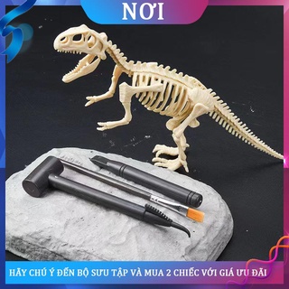 ▣❅Hóa thạch khủng long Tyrannosaurus mô hình bộ xương trẻ em tự làm thủ công đào đá quý cậu bé đồ chơi khảo cổ