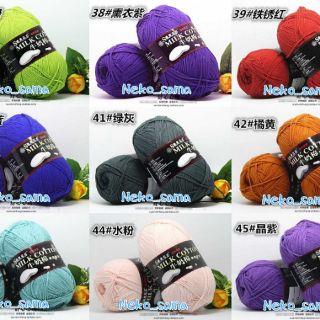 Len milk cotton 125gr