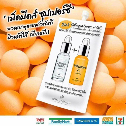 Serum Collagen + vit C - serum cung cấp collagen tái tạo da + làm sáng da 2in1