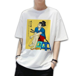 <SMLshop> Áo thun unisex Yasuo trà đá (trắng)