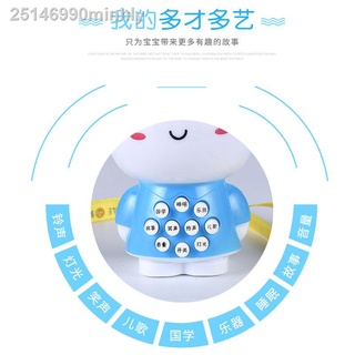 ☜♣❈đồ chơi robot kể chuyện hình các con vật ngộ nghĩnh, quà tặng cho các em nhỏ