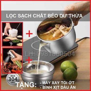 Ca Gạn Dầu Mỡ Tách Dầu INOX 304, Bình lọc dầu mỡ, âu tô gạn mỡ, loại bỏ chất béo trong soup, nước dùng, nước canh lẩu..