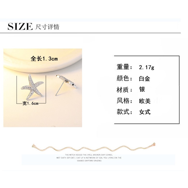 Khuyên Tai Nữ Hình Ngôi Sao Thời Trang